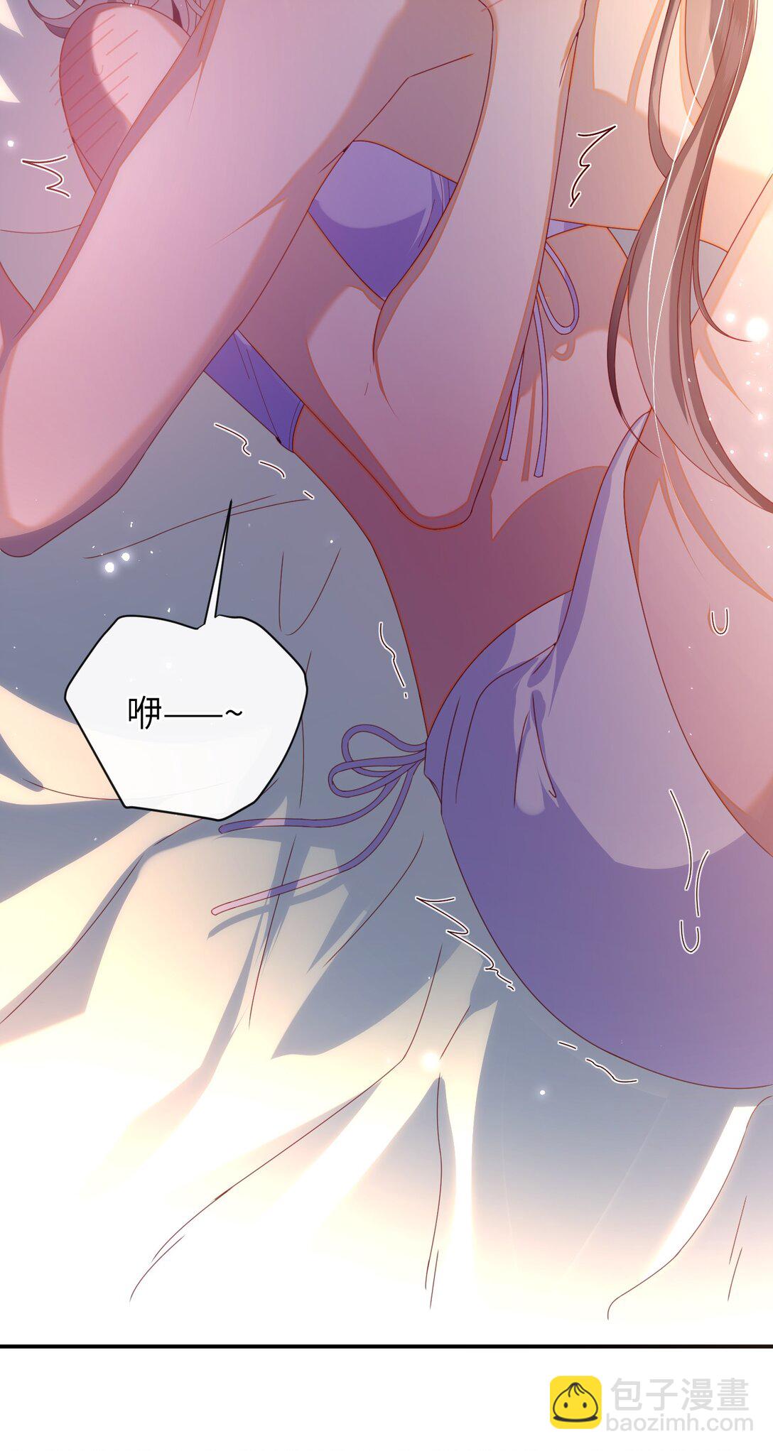 95 正片完结还有番外(1/2)-第105话