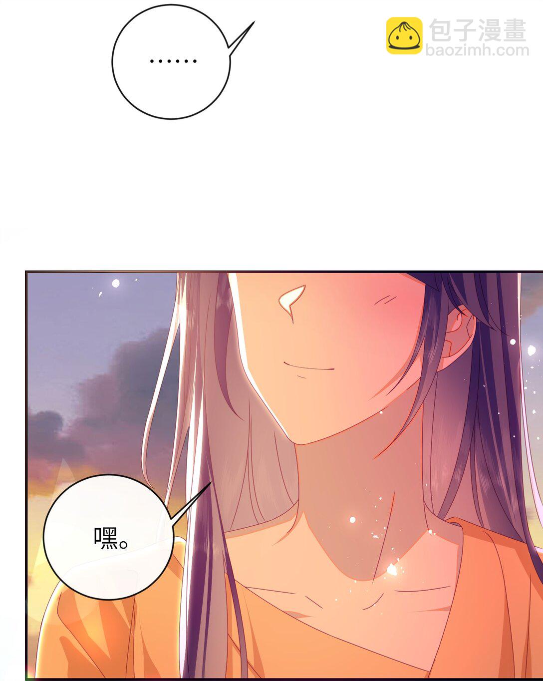 95 正片完结还有番外(1/2)-第105话