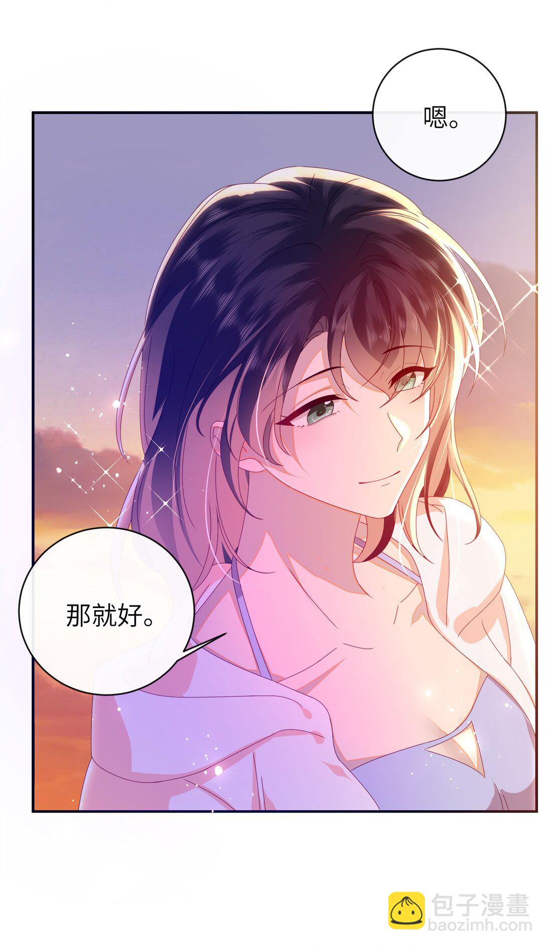 95 正片完结还有番外(1/2)-第105话