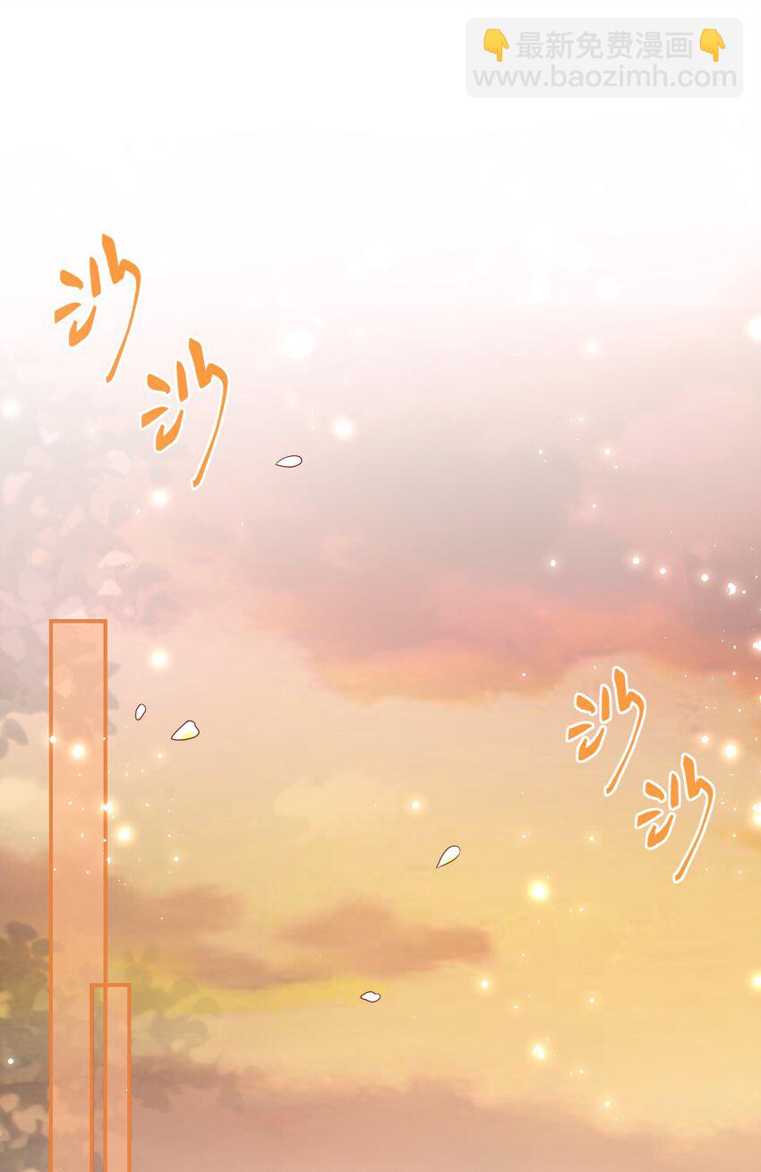032 昭美人&hellip;&hellip;-第35话