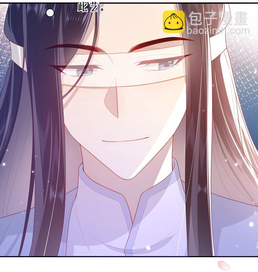 037 加点赌注如何？-第43话