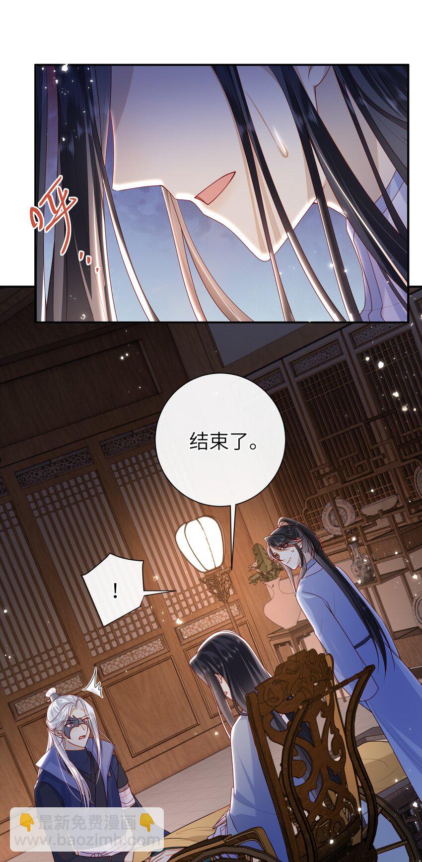 049 你要干什么？-第55话