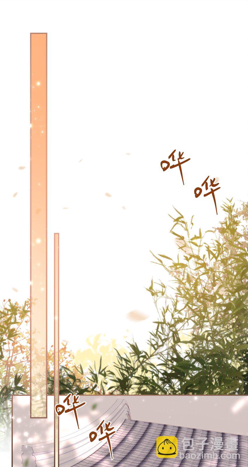052 私奔？？？？？-第59话