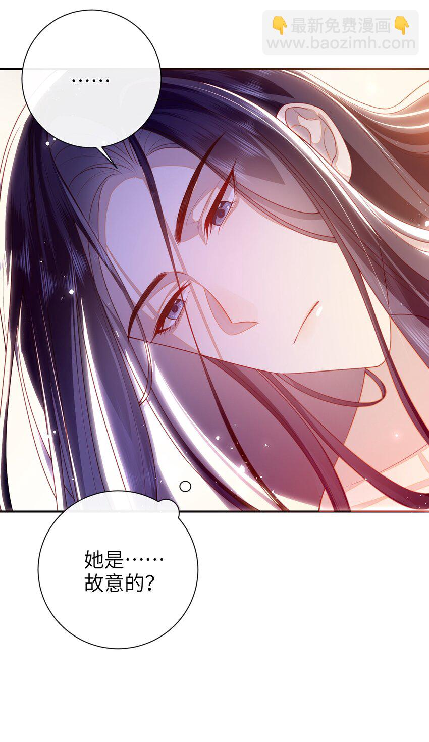 054 我帮你回家-第61话