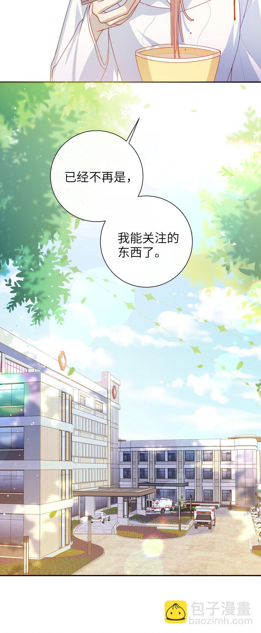 058 还没到时候-第65话
