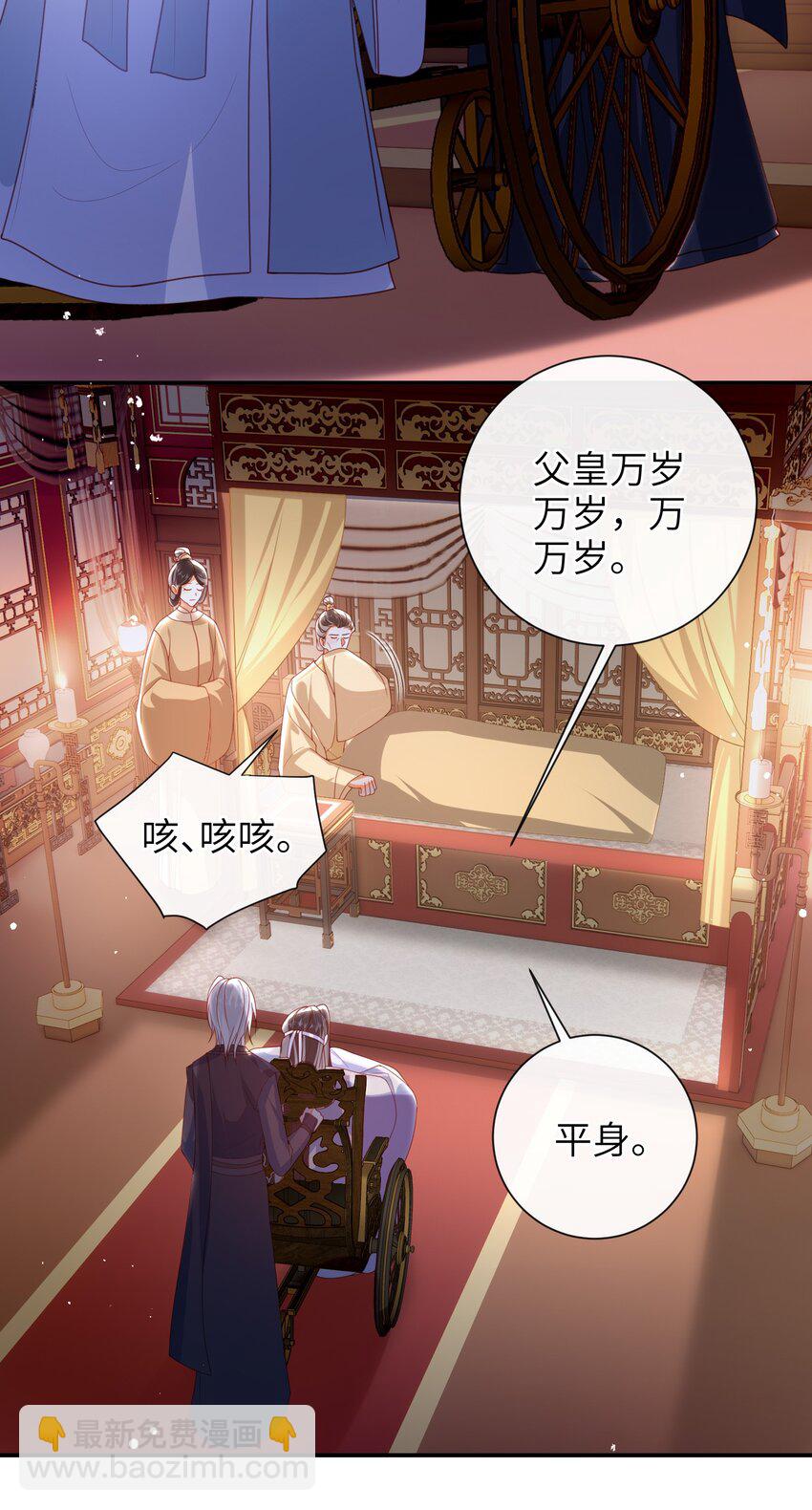 058 还没到时候-第65话