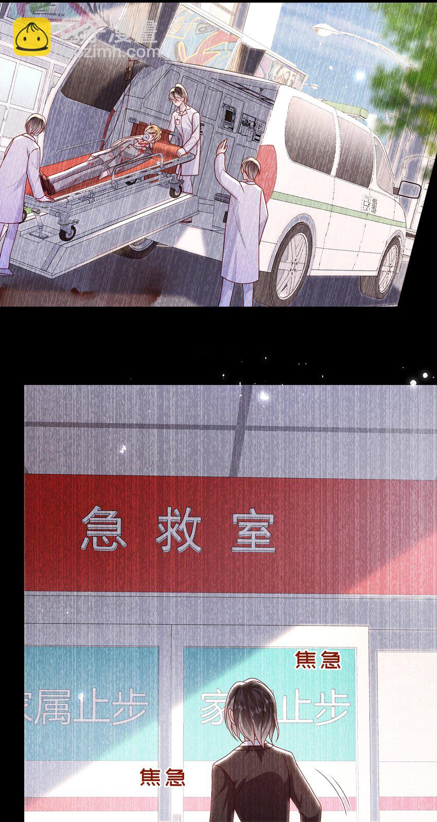 060 作者与秦昭-第67话