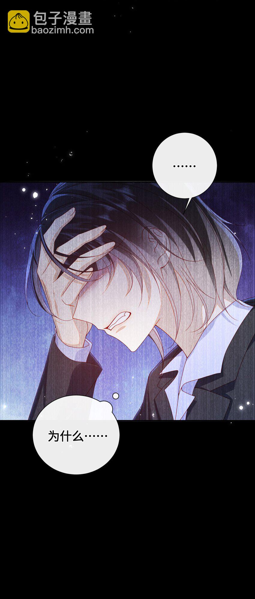 060 作者与秦昭-第67话