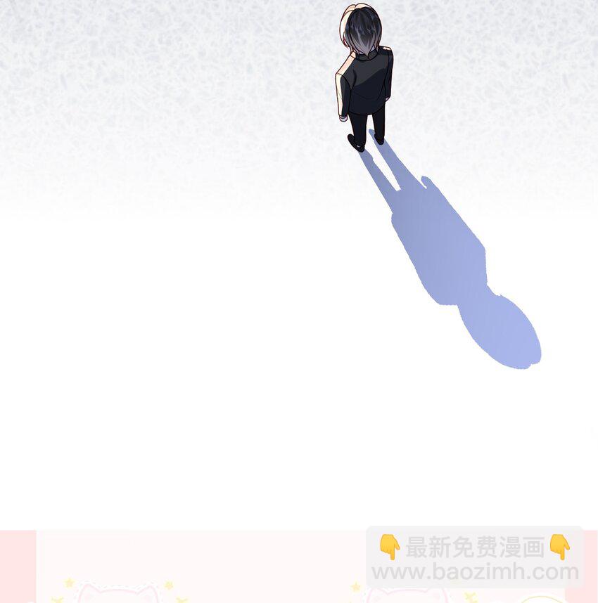 060 作者与秦昭-第67话