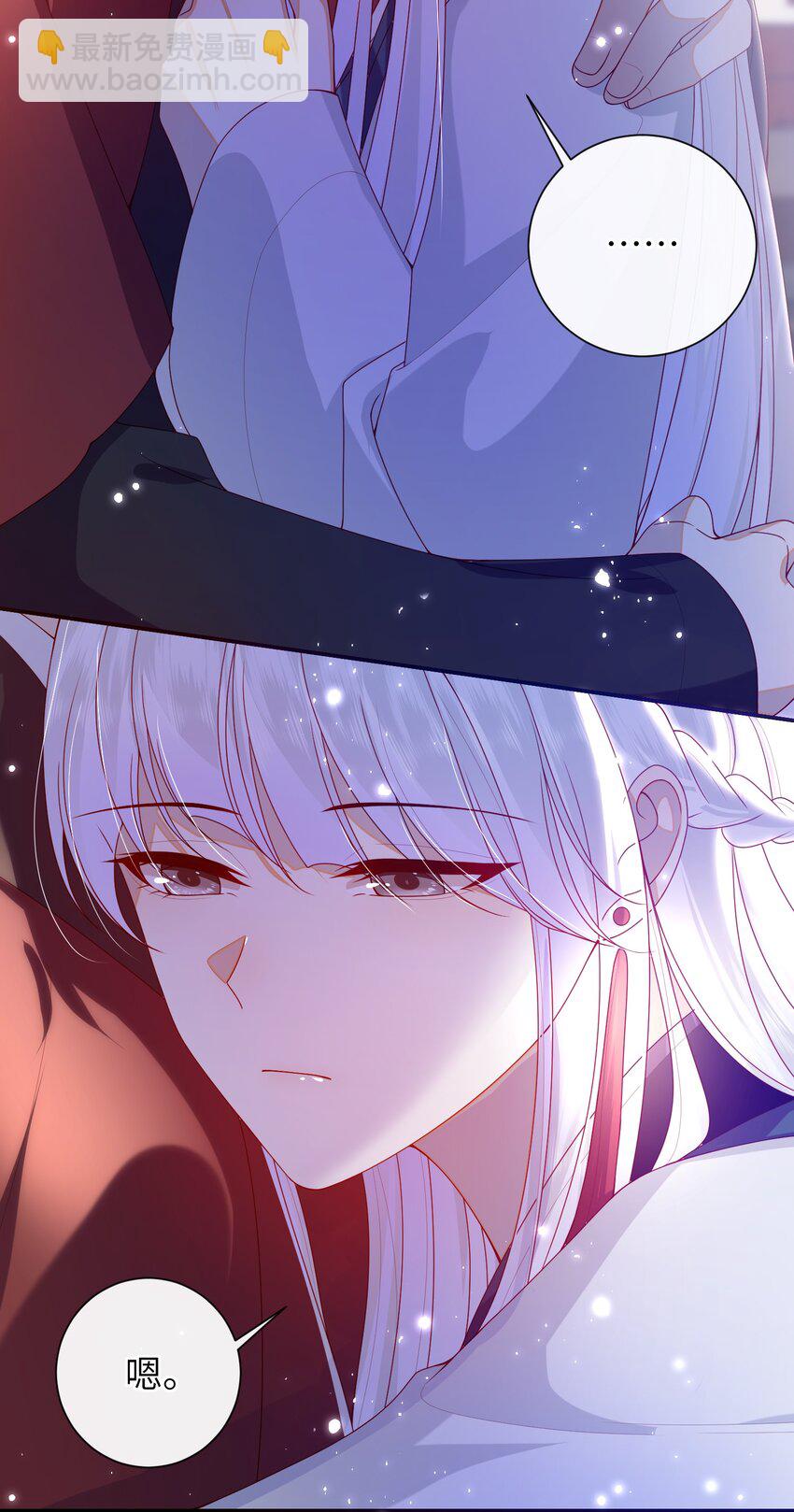 067 贴身&hellip;&hellip;侍女-第75话