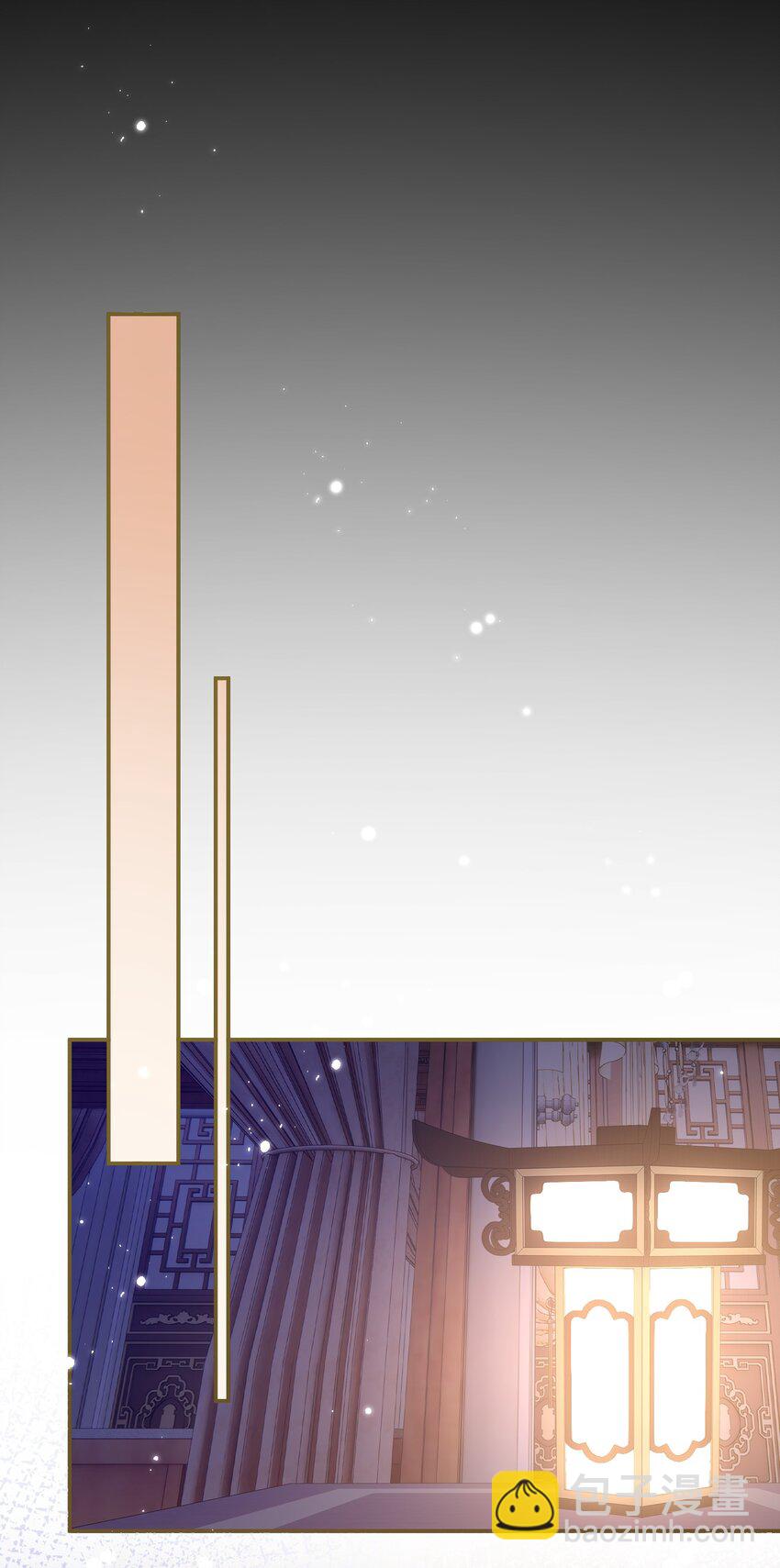 069 合作-第77话