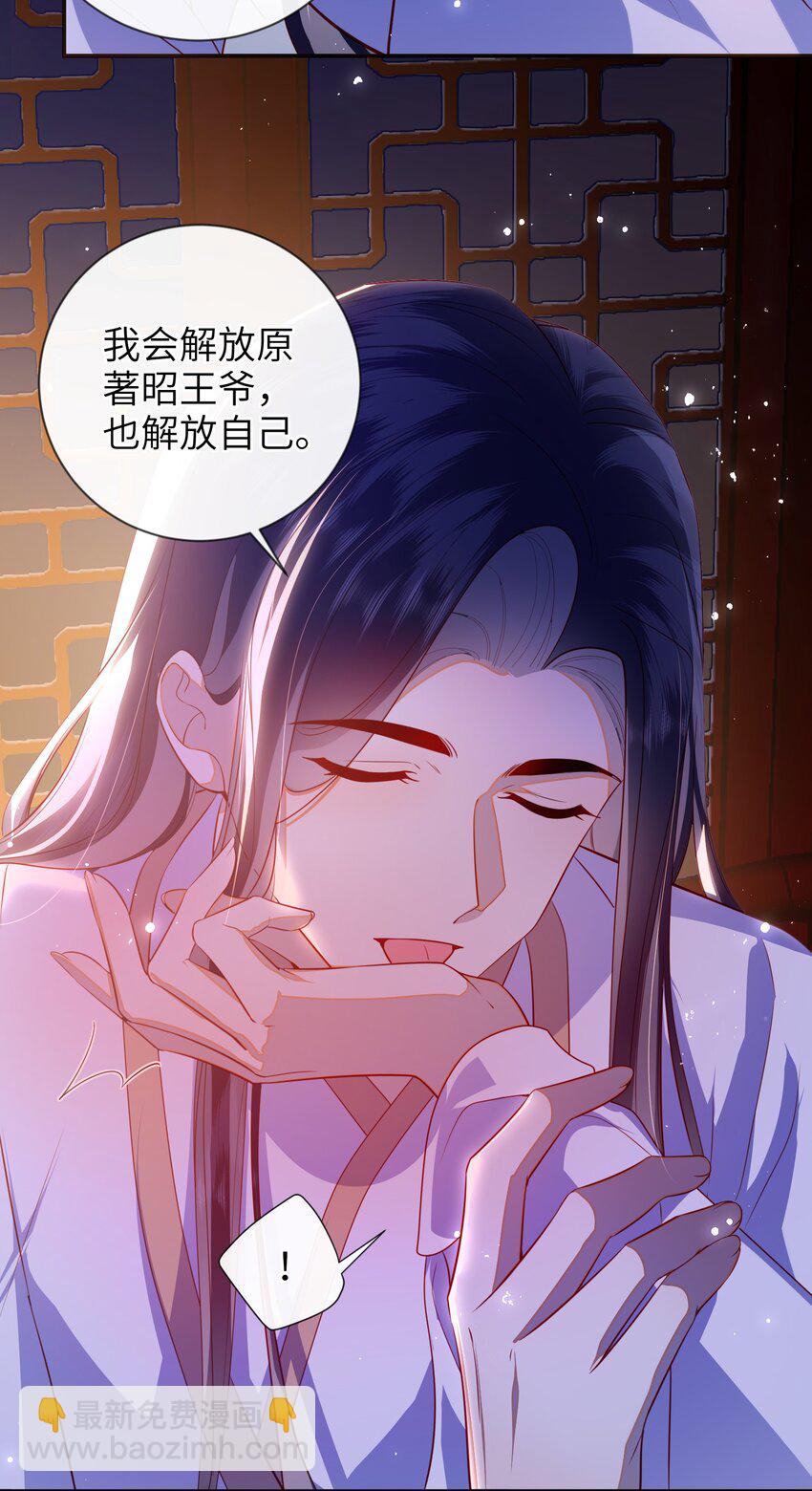 089 为自己活一次-第97话