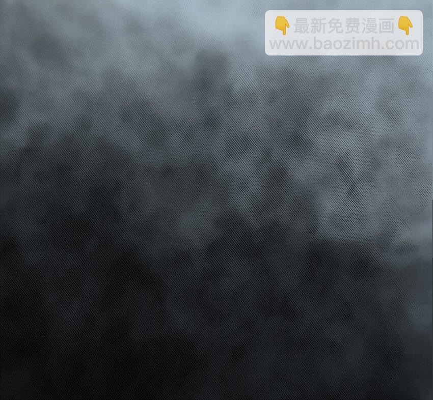 01 天下没了(1/2)-第1话