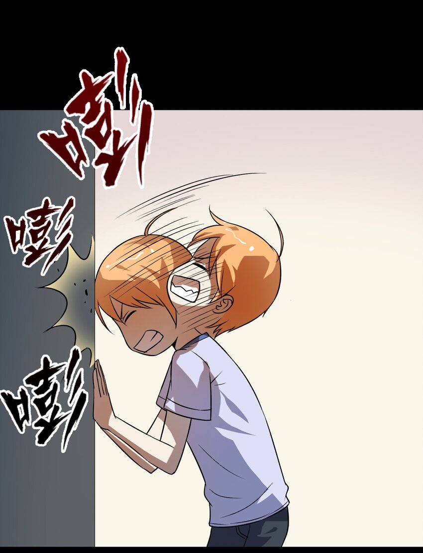 11 回来了-第11话