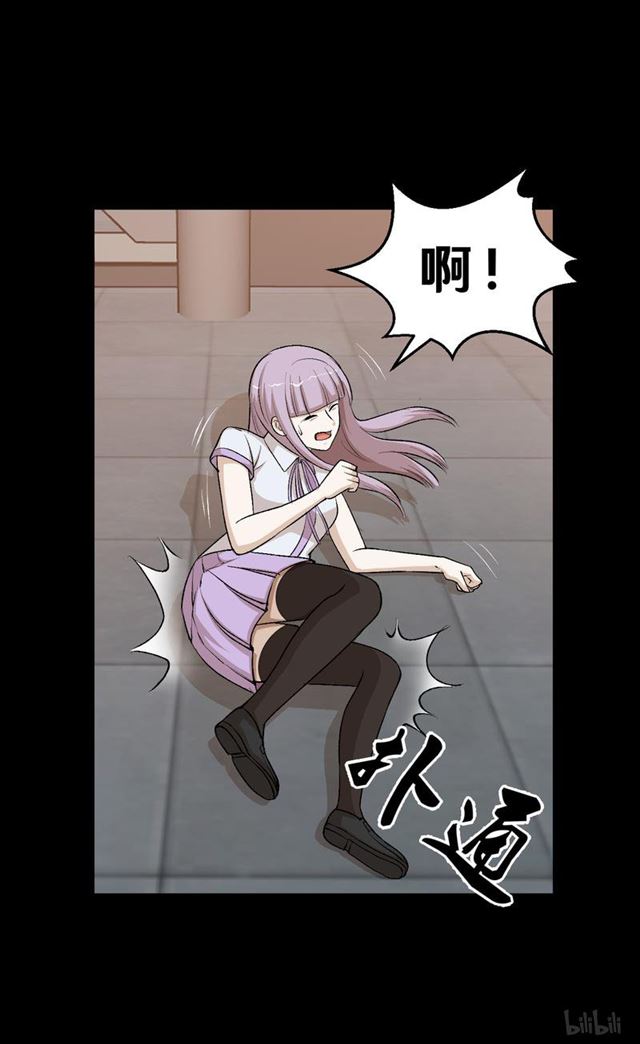 123 完蛋！原形毕露！-第59话