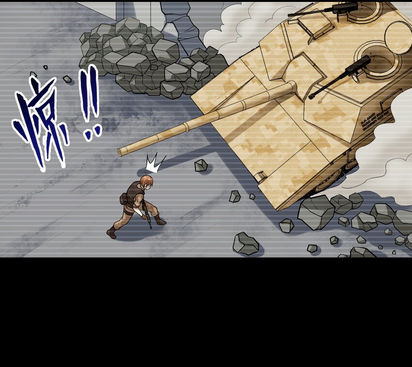 33 究竟谁赢谁输！？-第33话
