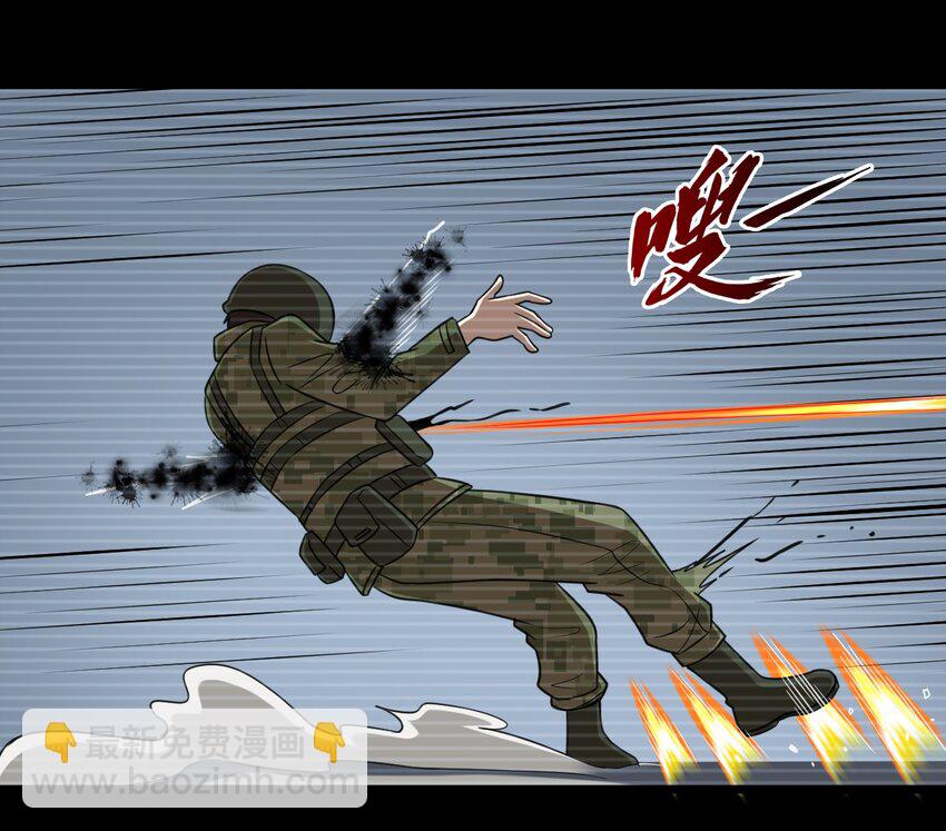 33 究竟谁赢谁输！？-第33话