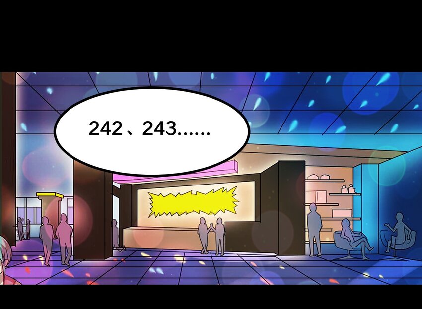 35 一群不知天高地厚的小孩-第35话