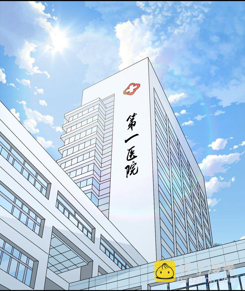37 青梅竹马-第37话