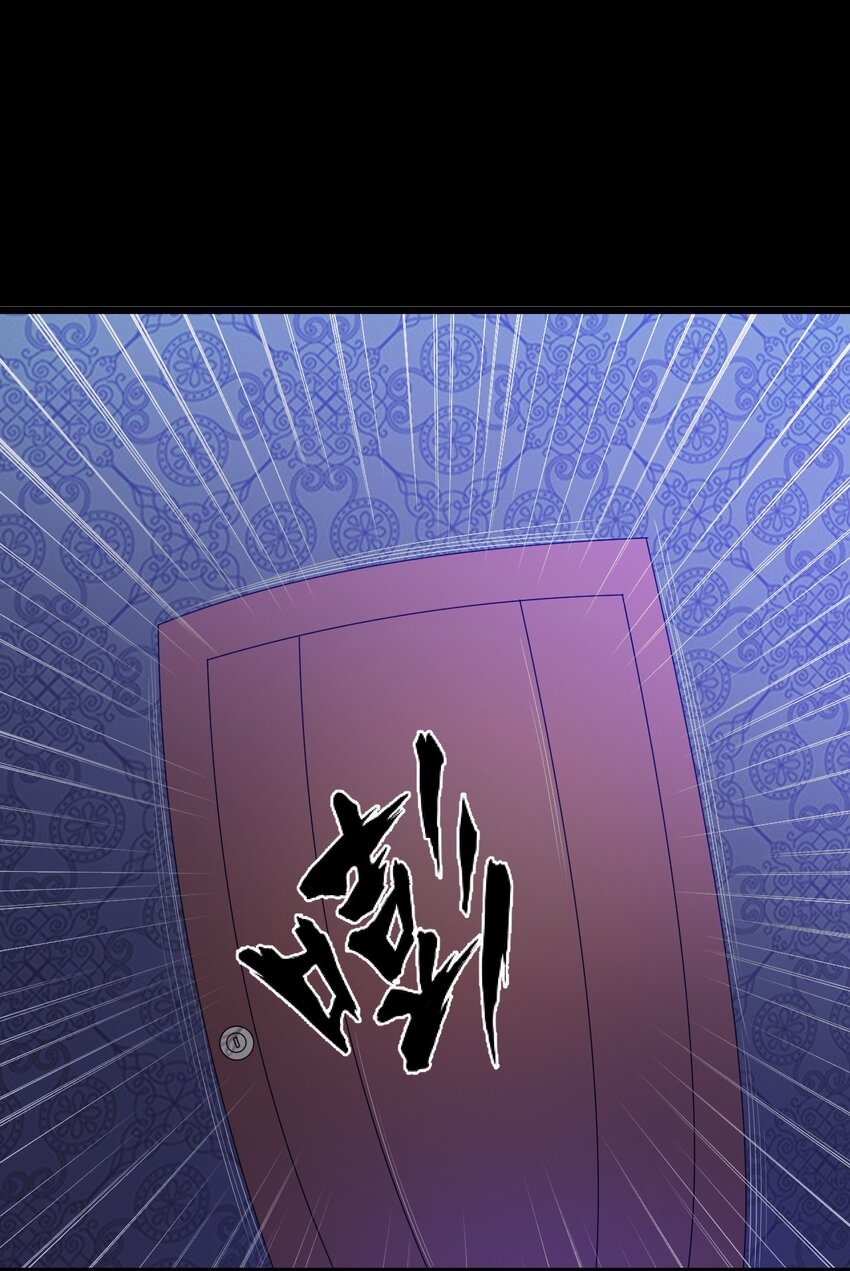 41 就等你出手了-第41话