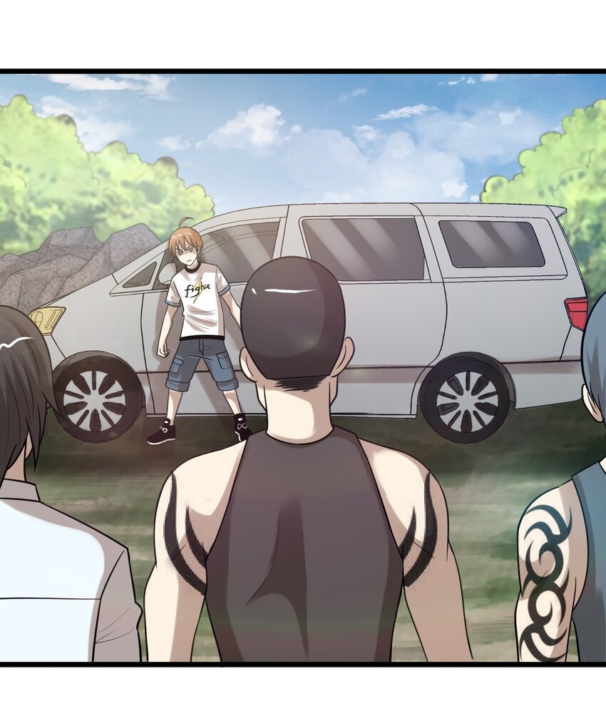 43 被发现了-第43话