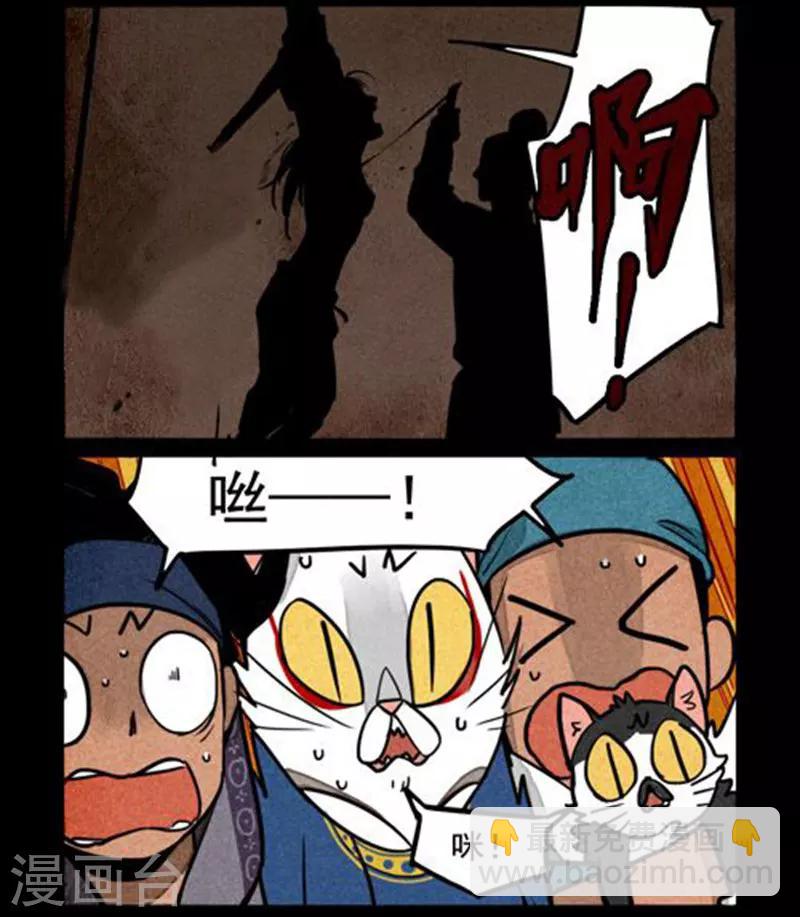 第227话-第305话