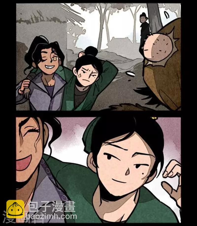 第235话-第313话