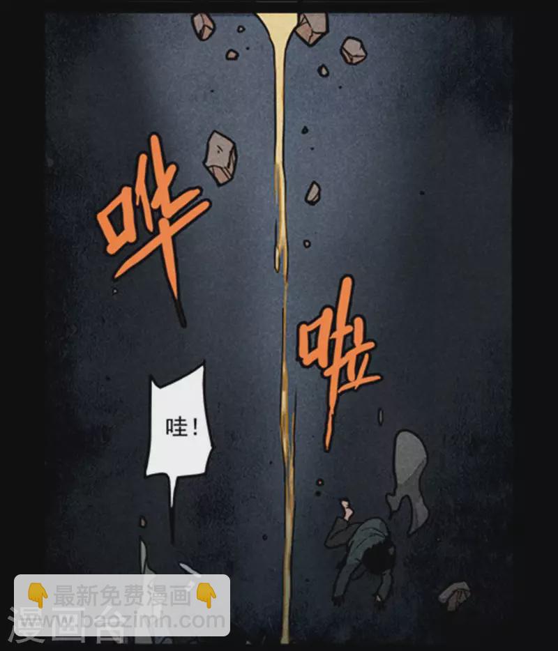 第245话-第323话
