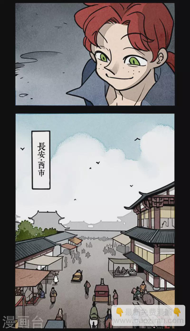 第249话-第327话