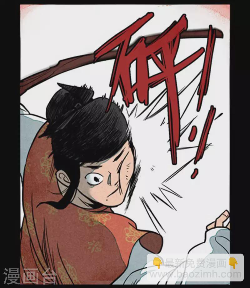 第257话-第335话