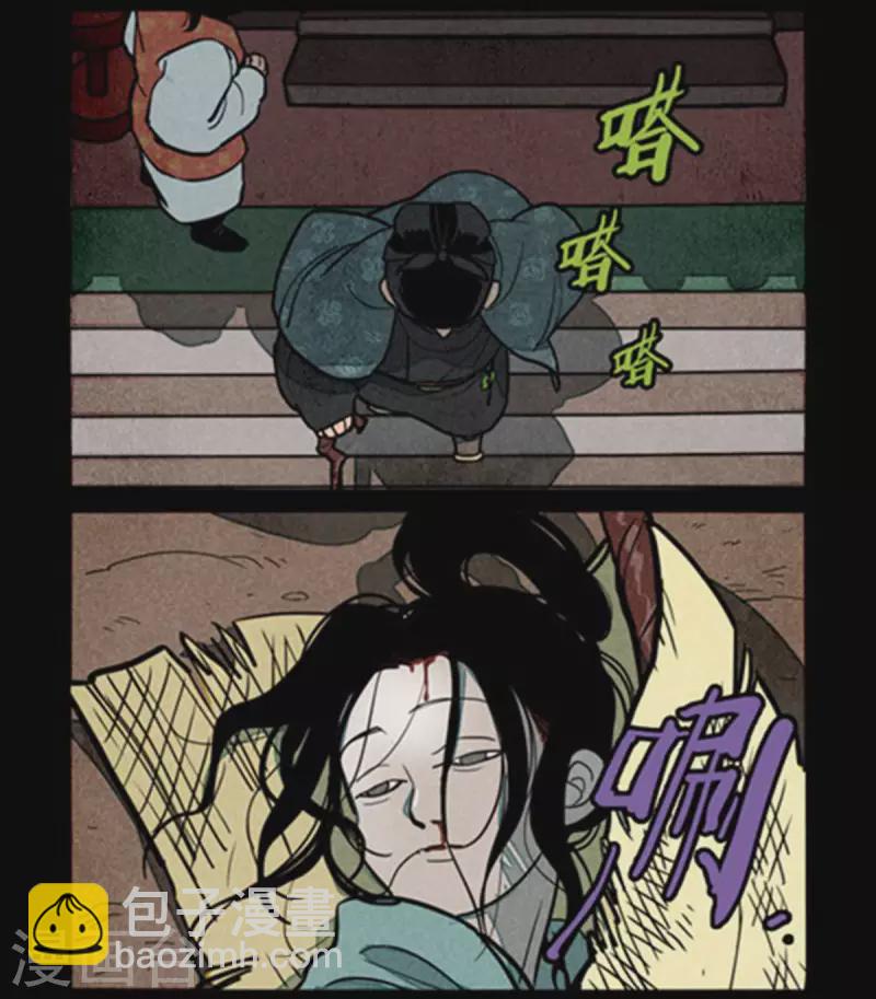第257话-第335话