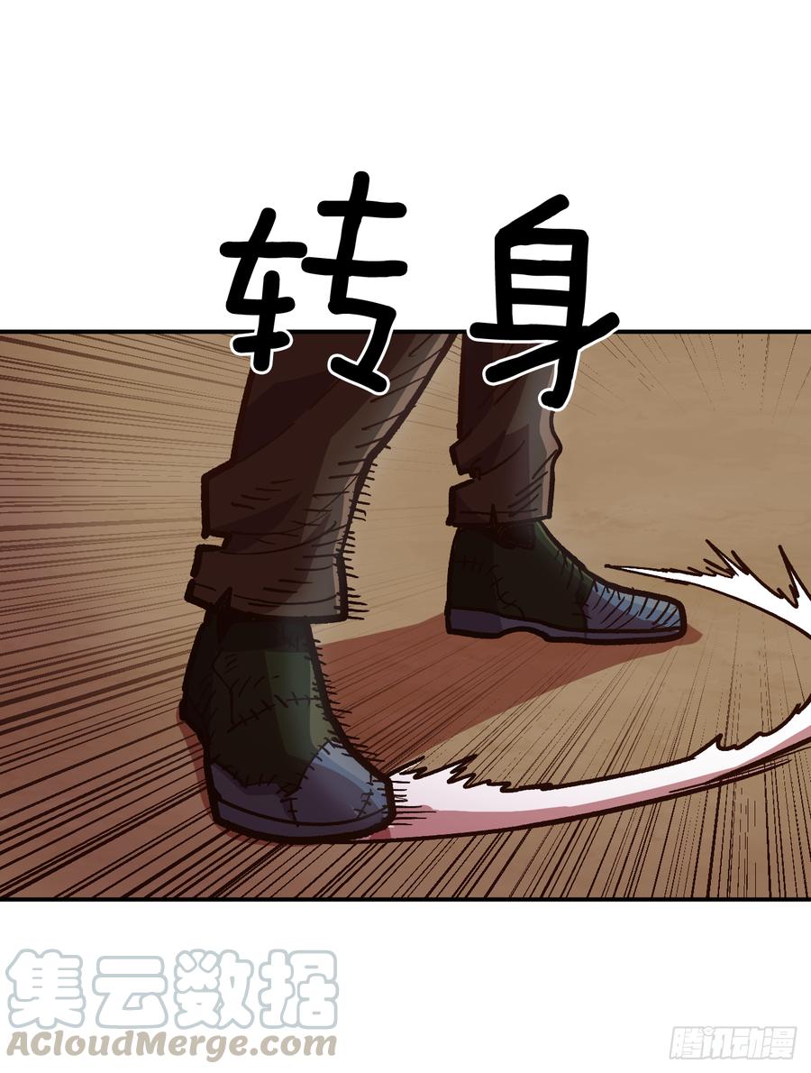 10.实力迸发(1/2)-第11话