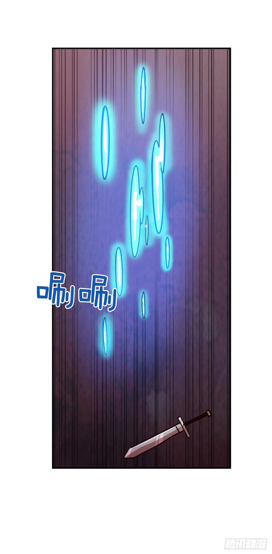 10.实力迸发(1/2)-第11话