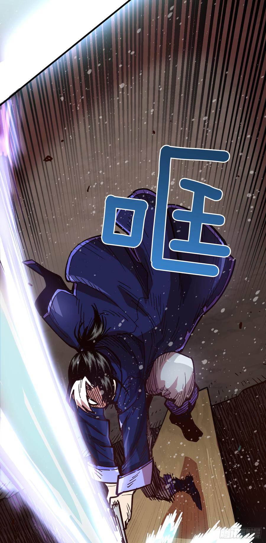 10.实力迸发(1/2)-第11话