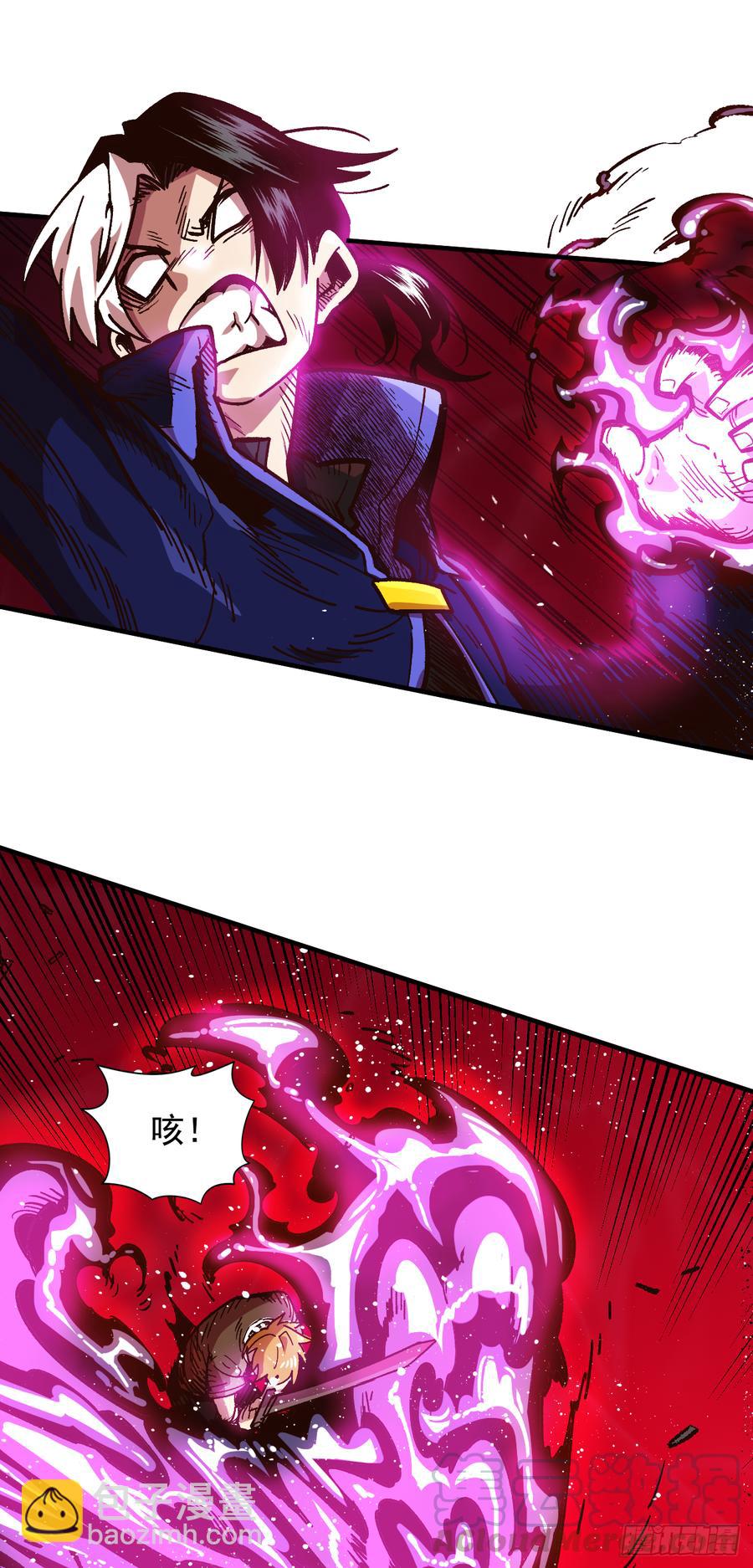 10.实力迸发(1/2)-第11话