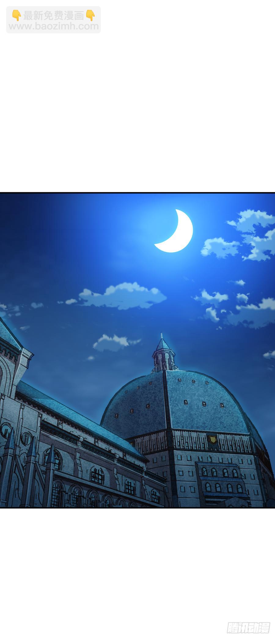 18.自我反省？(1/2)-第19话