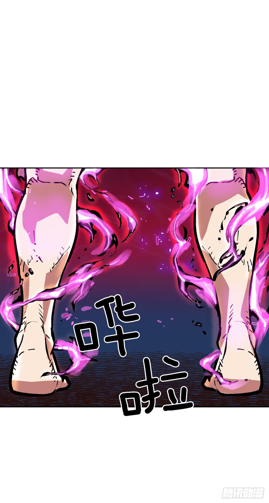 18.自我反省？(1/2)-第19话