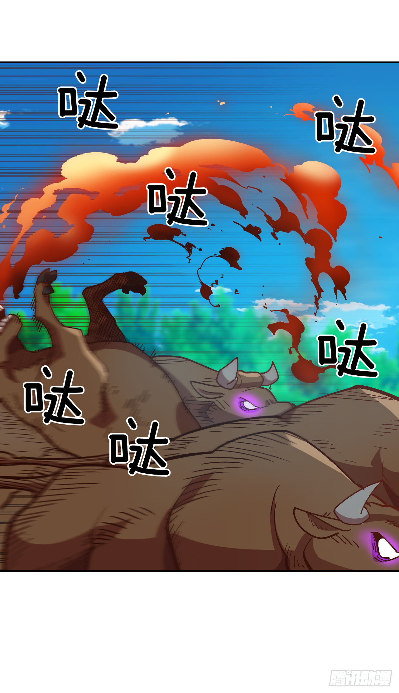 2.改变命运的方法(1/2)-第3话