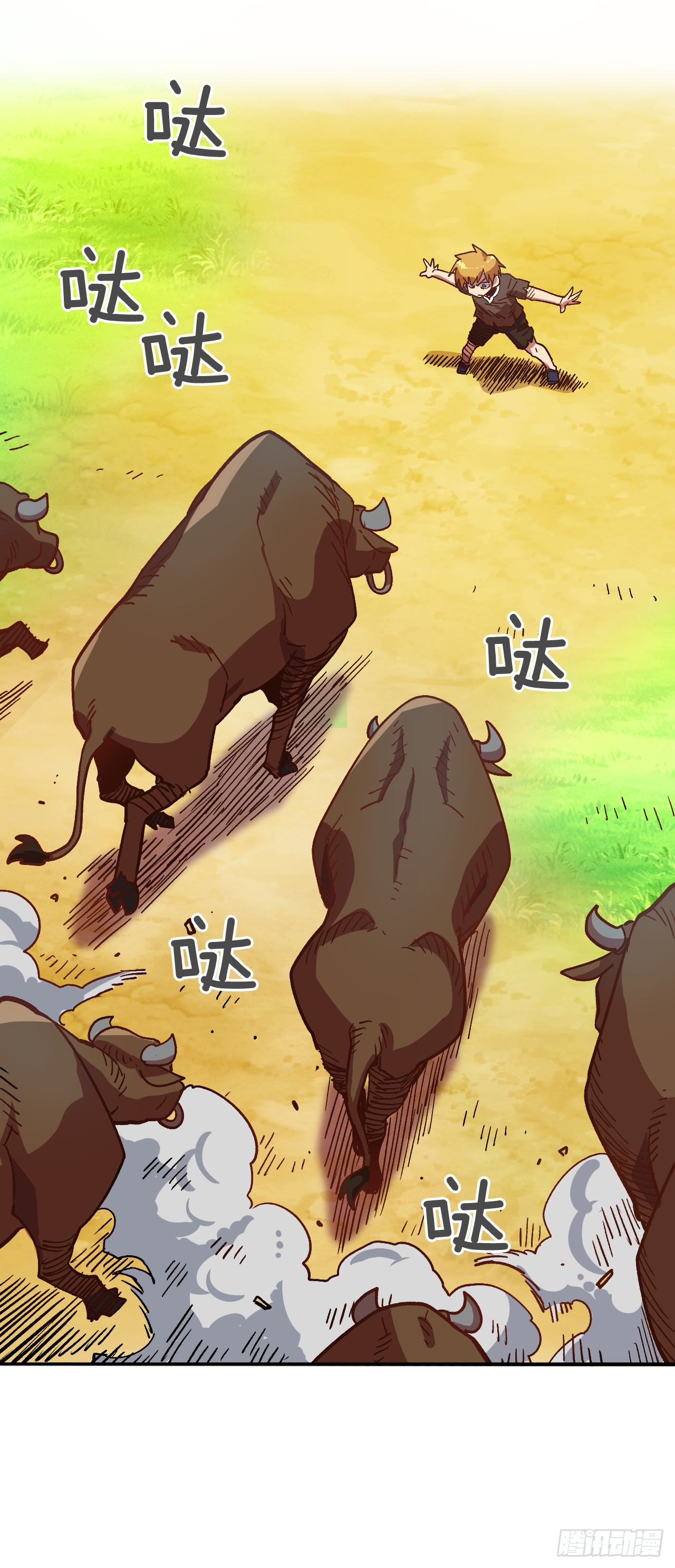 2.改变命运的方法(1/2)-第3话