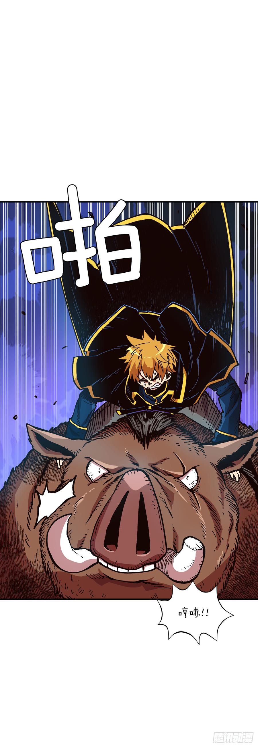 22.展露本性(1/2)-第23话