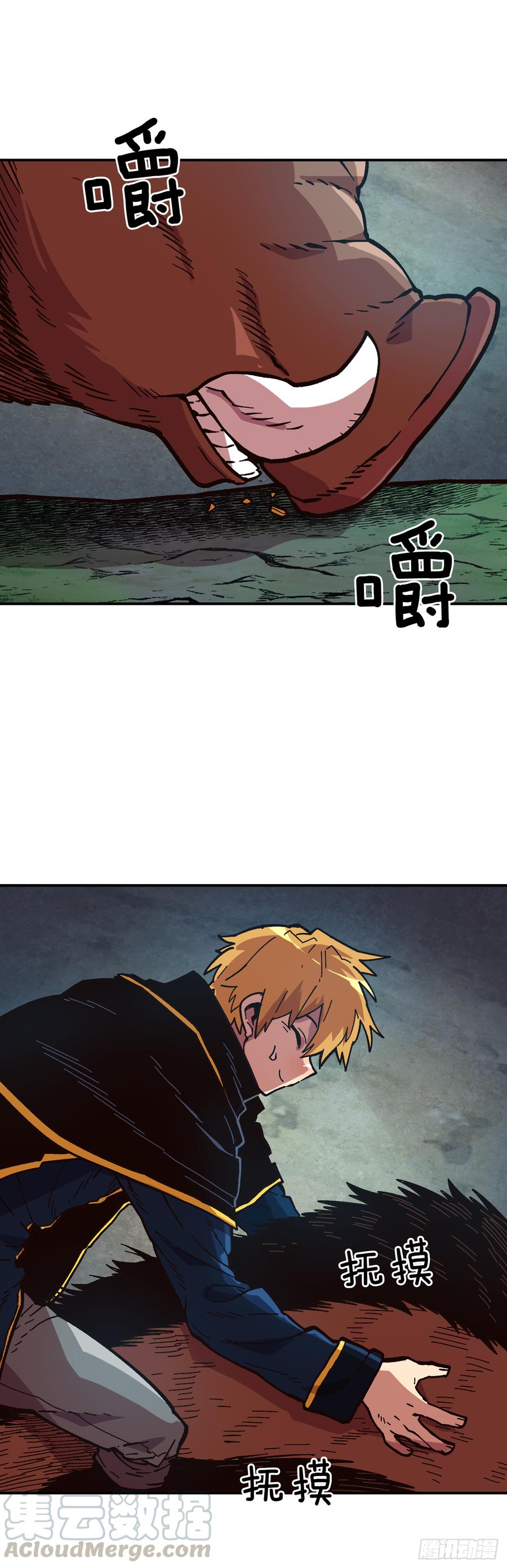 22.展露本性(1/2)-第23话