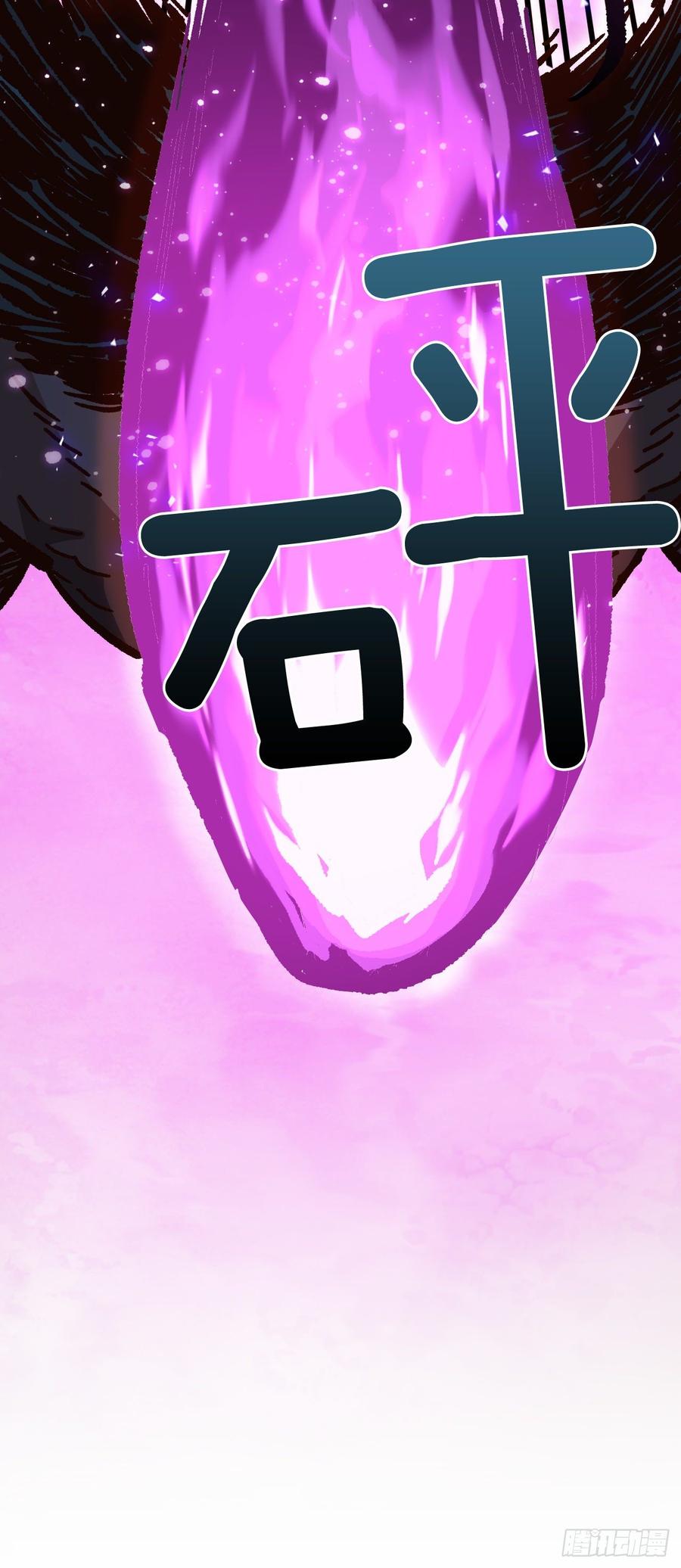 26.真正的大boss(1/2)-第27话