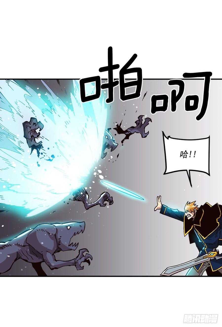26.真正的大boss(1/2)-第27话