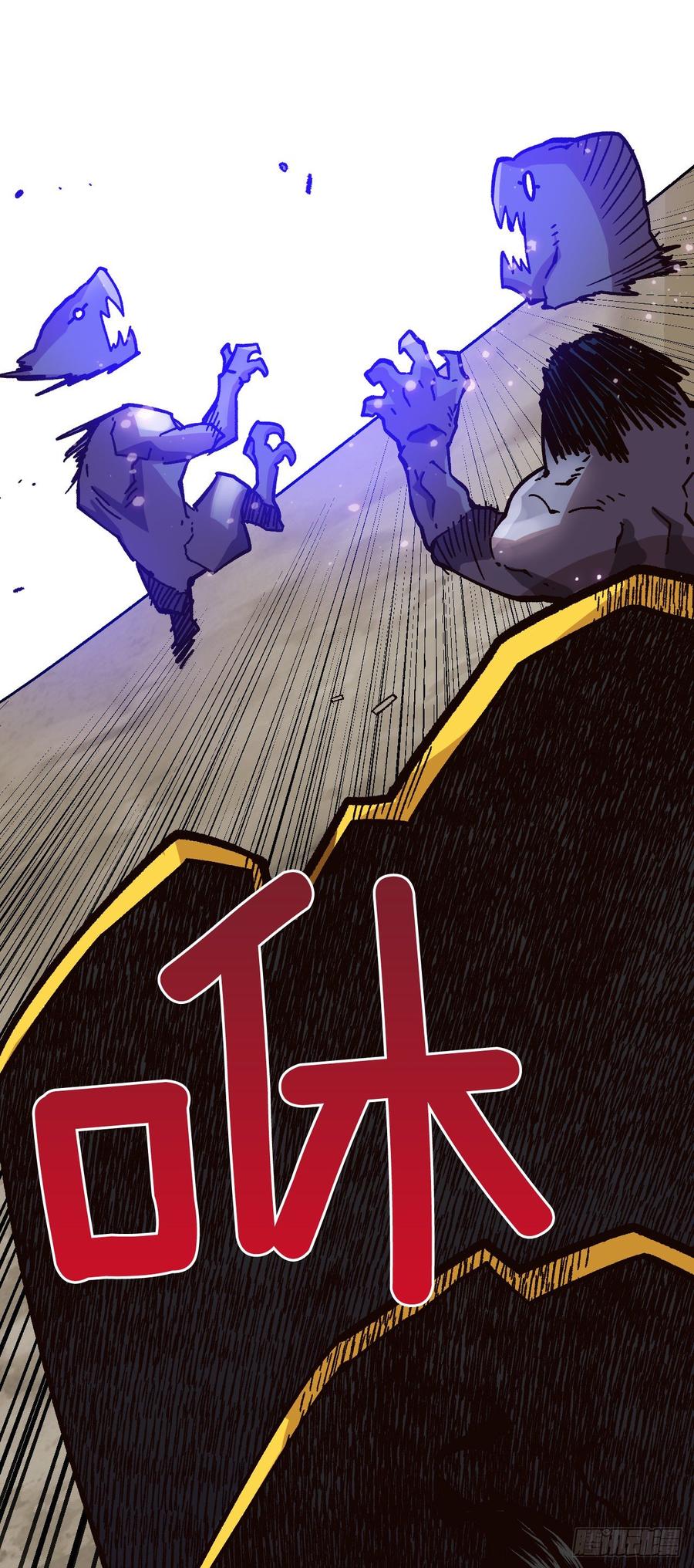 26.真正的大boss(1/2)-第27话