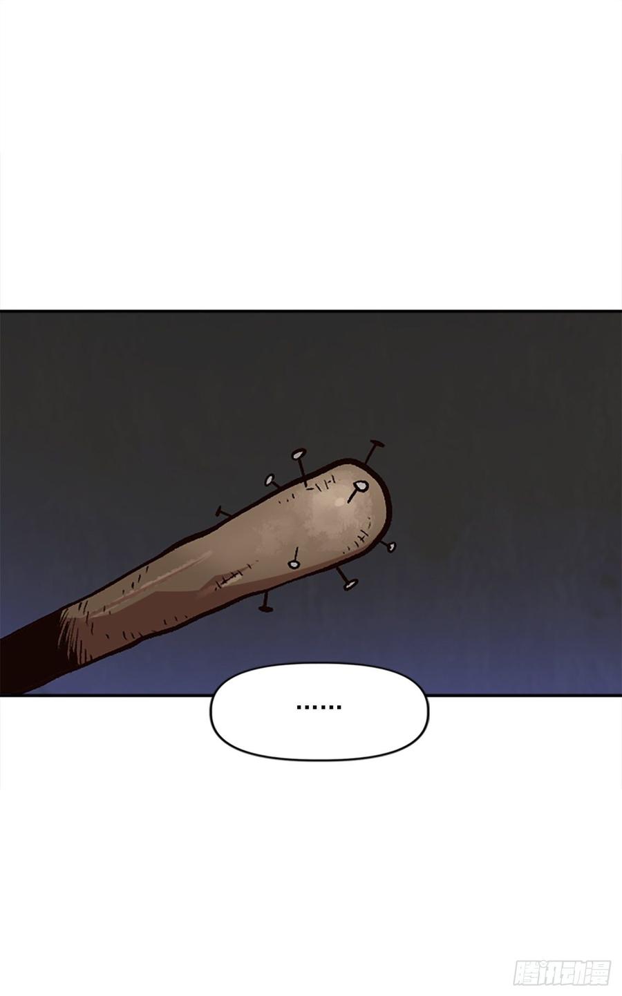 30.不再是独自一人(1/2)-第31话