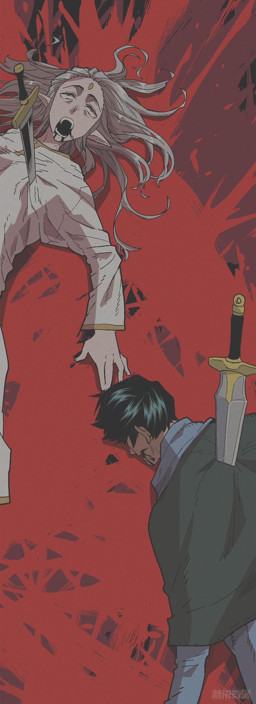30.不再是独自一人(1/2)-第31话