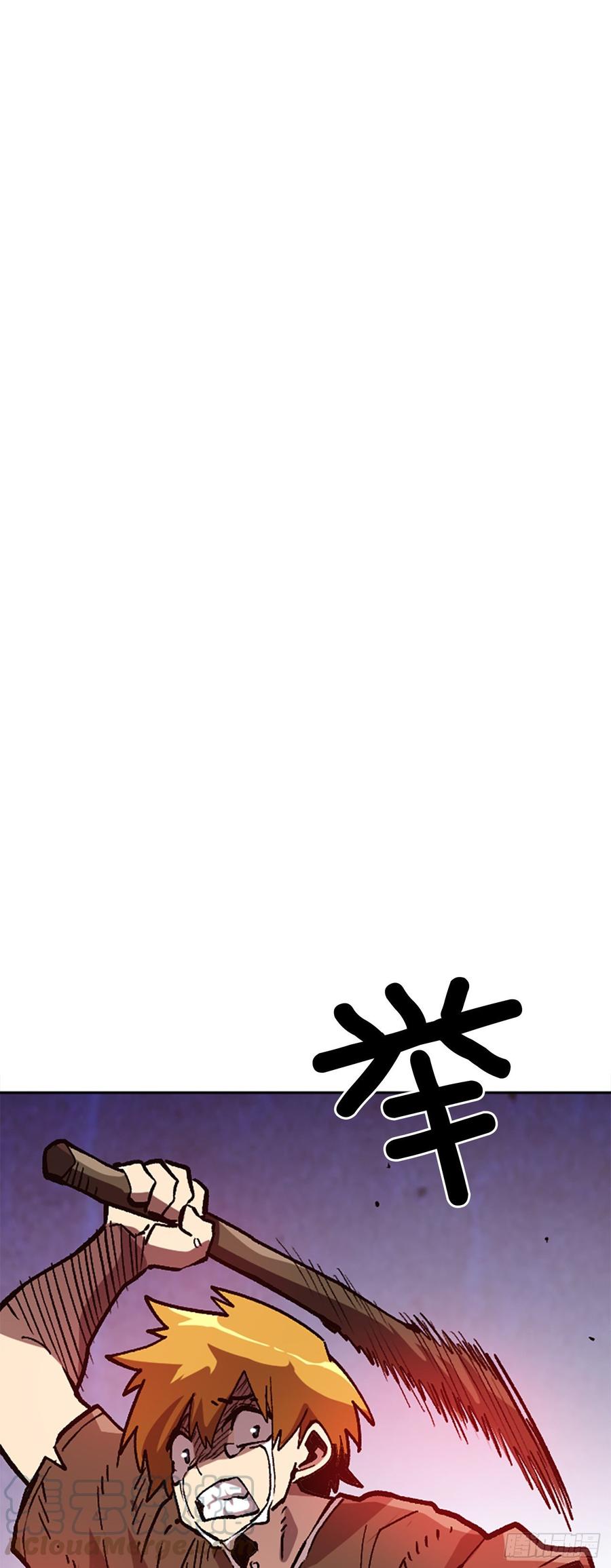 30.不再是独自一人(1/2)-第31话