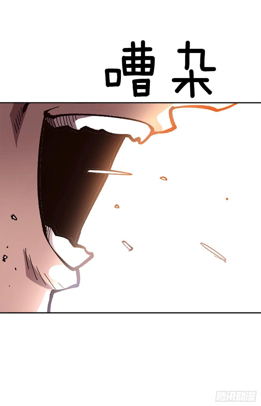 34.我一定要推翻(1/2)-第35话