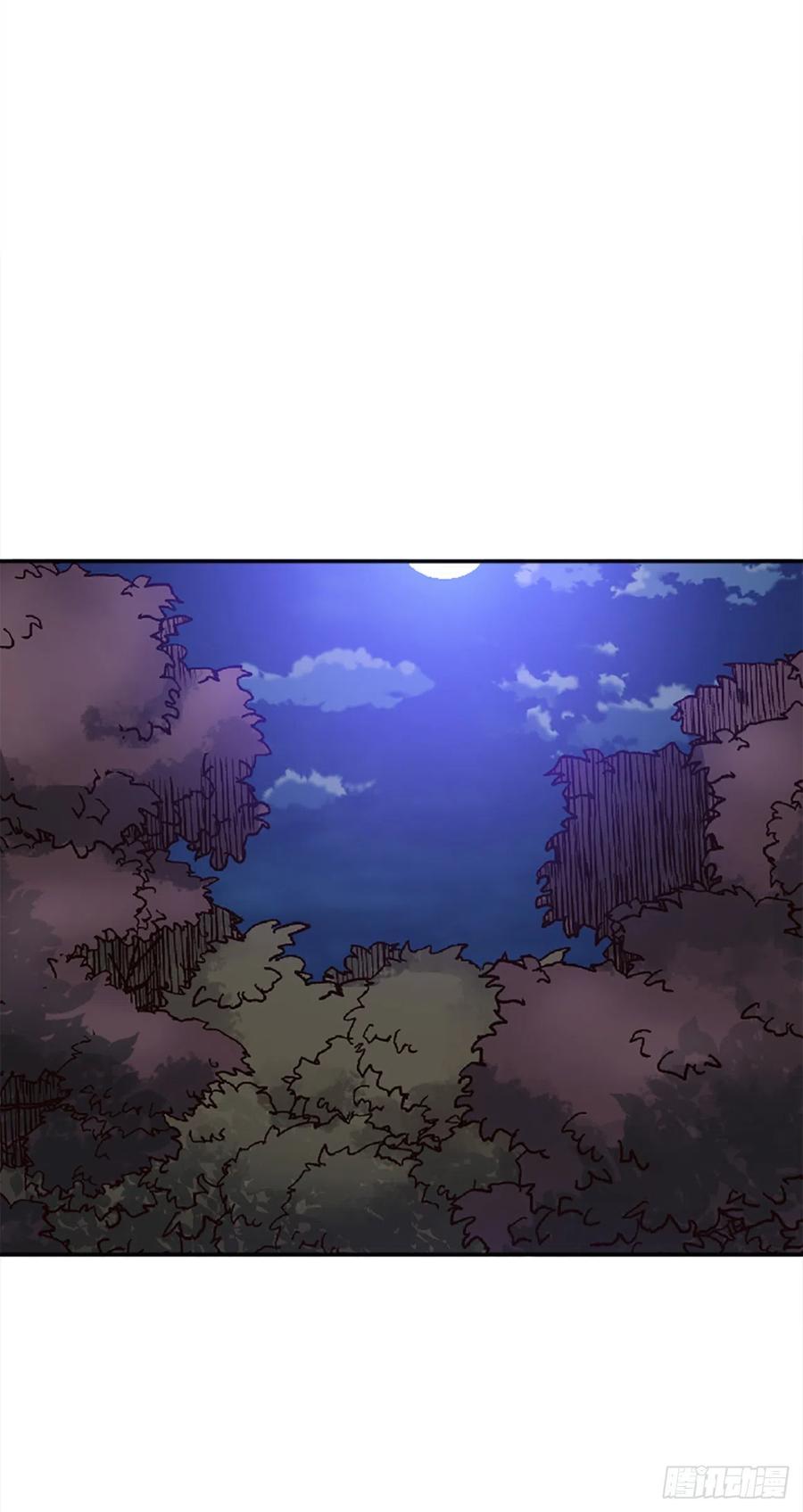 34.我一定要推翻(1/2)-第35话