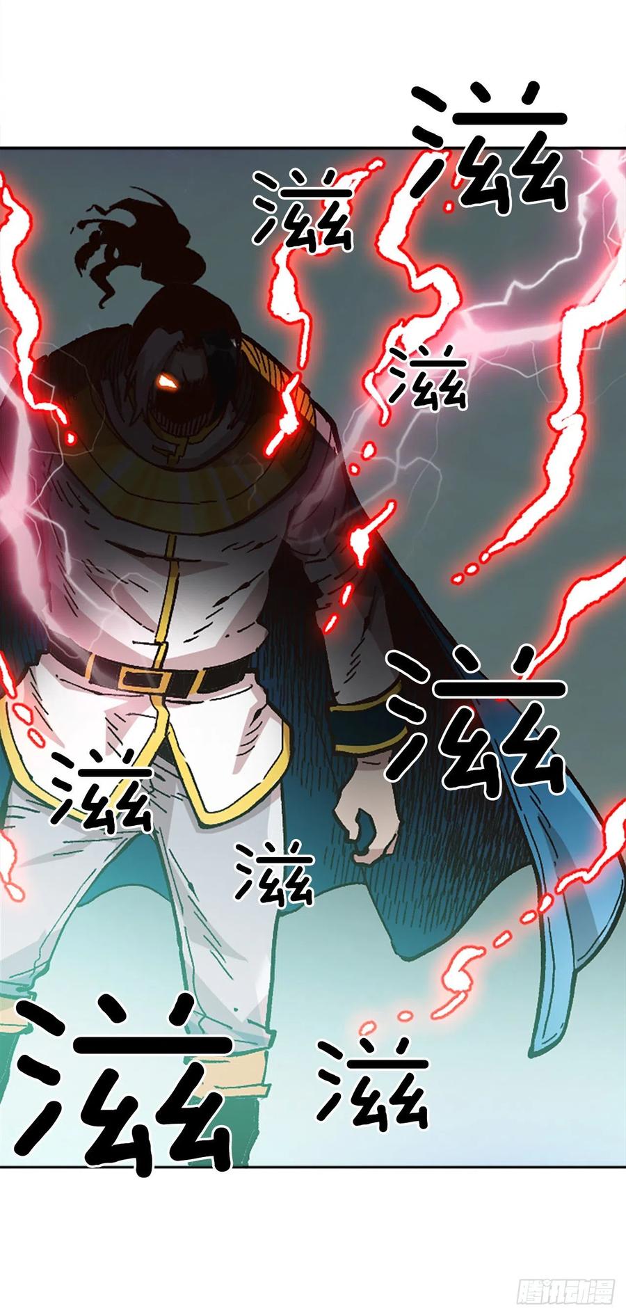 36.尼洛和埃文(1/2)-第37话